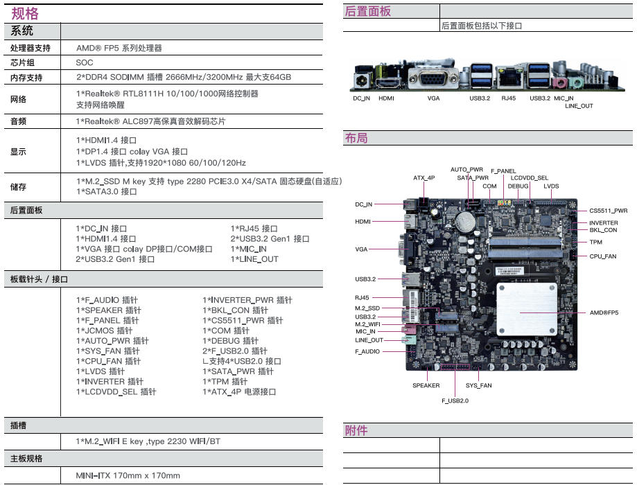 1768984698236506.jpg ScreenShot_2026-01-21_163752_640.jpg